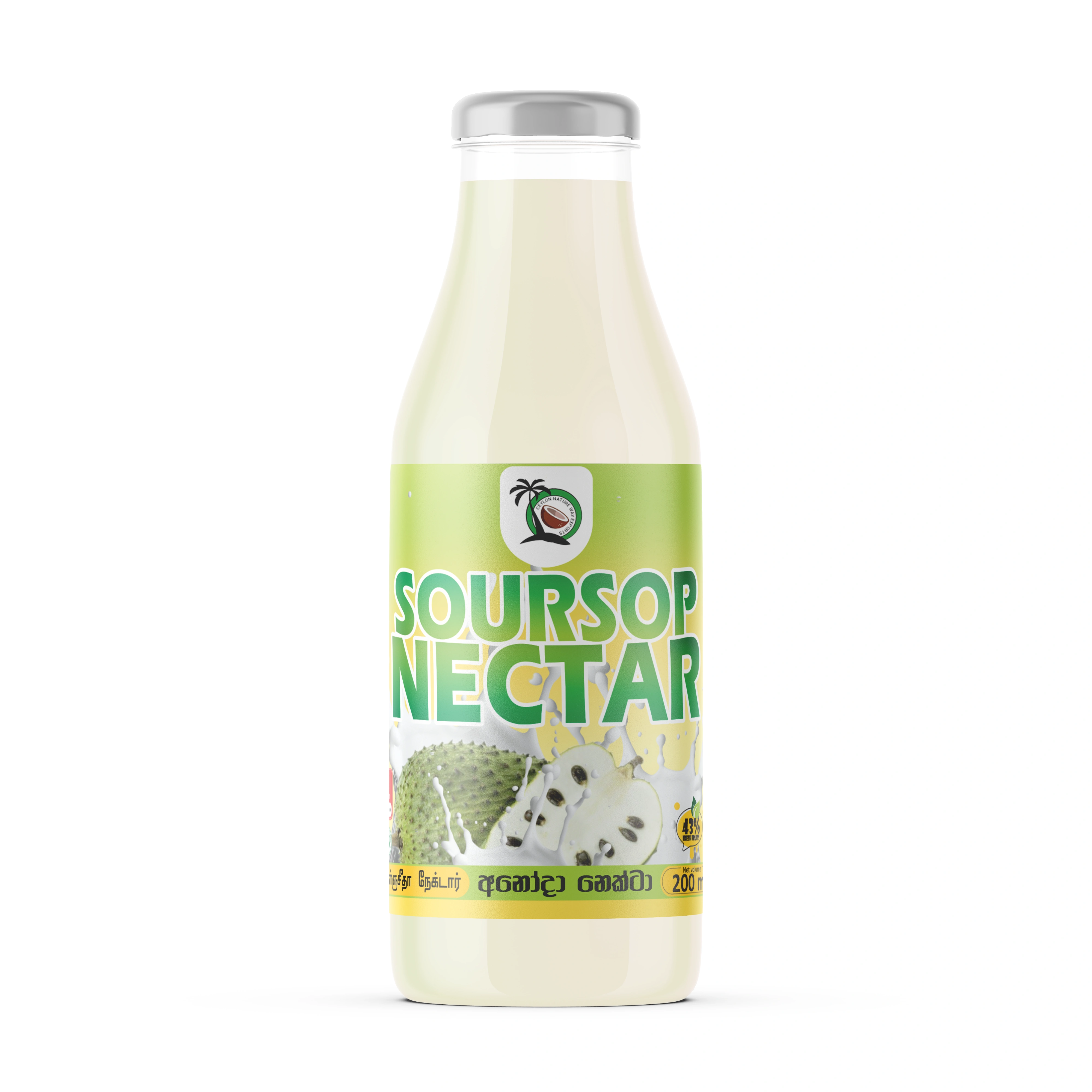 Sousop Nectar